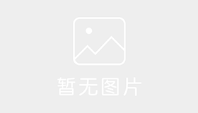 雅源驾校
